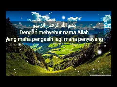 SURAH IBRAHIM: 7  IRAMA JIHARKAH
