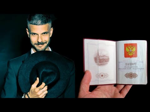 Что может грозить квартире, если копия паспорта ее собственника попадет в чужие руки