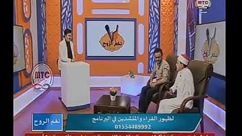 القارئ والمنشد يوسف ربيع وانشوده لعلي اراك في برنامج نغم الروح الاعلامي محمد عبد السلام