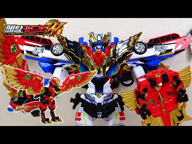 From Phoenix to Sword and Shield] 3-Mode Transformation Ignix