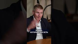 ЭТОТ признак сразу покажет, адекватные ли у вас соседи #недвижимость #юрист #квартира