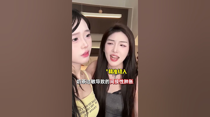 有一个情绪价值拉满的闺蜜是一种什么体验！！！#情绪价值 #女生必看 #女生才懂的微妙情绪