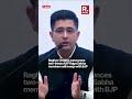 Raghav Chadha States Real Reason Why He Quits AAP And Joins BJP