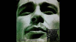 Fabri Fibra - Ci penso dopo (instrumental)