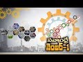 EOB:  World Bank India Director praises AP and Telangana