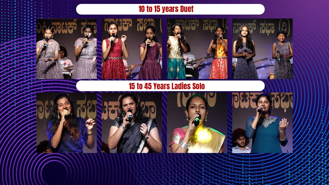 Konkani Natak Sabha - 58th Singing Competition │EP-02 │Daijiworld Television