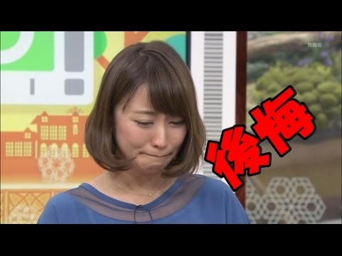 【後悔トップ３】枡田絵理奈『どうでもいい人に処女を捧げてしまった。。。。』