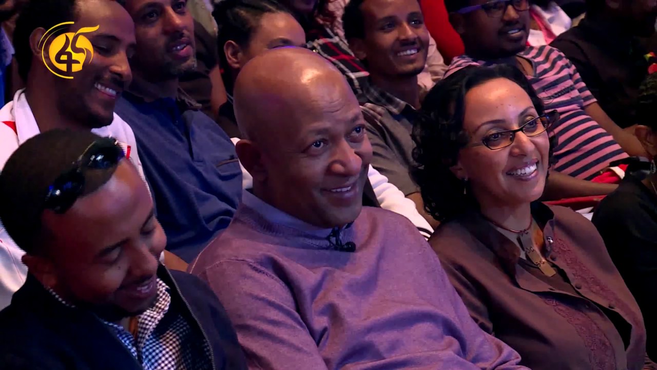 ህሊና እና ስብዕና - የማይንድ ሴት ፕሮግራም