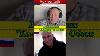 #истерика #юрий долгорукий #вата #историк