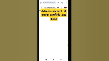 how to add bank account in google adsense,Add Bank Account |