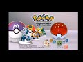 French bandai pokemon diamond and pearl toy commercials