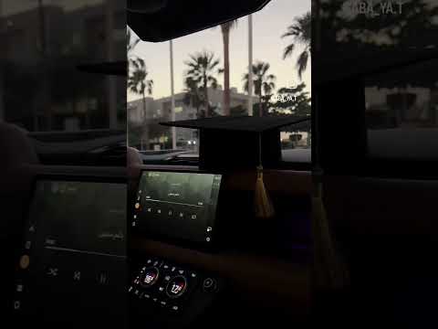 ليله وانت جنبي