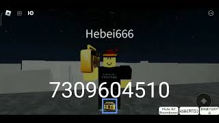 Chinese audio for Roblox