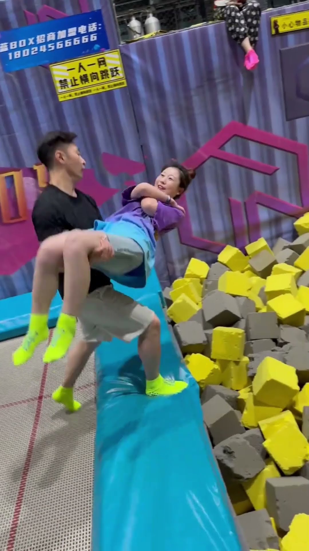 Watch This Teen Jump Around A??Fun Park Trampoline For The First Time #viralvideo #shorts
