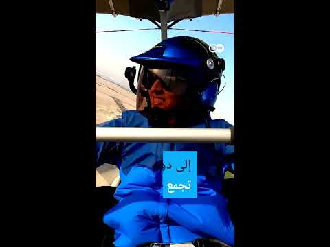 #وثائقي #shorts أسطورة قطر - عالم بين التراث والحداثة والصحراء والعمالة الأجنبية