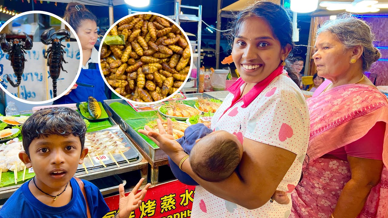 Eating Larva In Thailand 😍തേള്, പുഴു, മുതല കഴിക്കാൻ തായ്ലൻഡിലേക്ക് Food കണ്ട് ഞെട്ടി