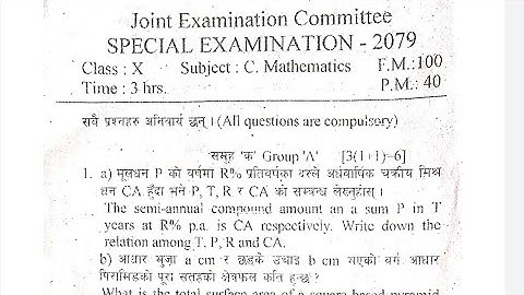 Question of the Day:C.Math for SEE from 2nd Special Exam 2079