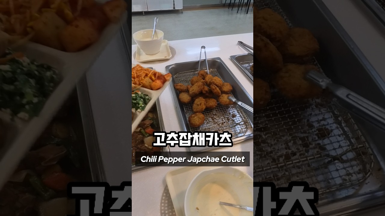What Korean Office Workers Eat for Lunch part 594