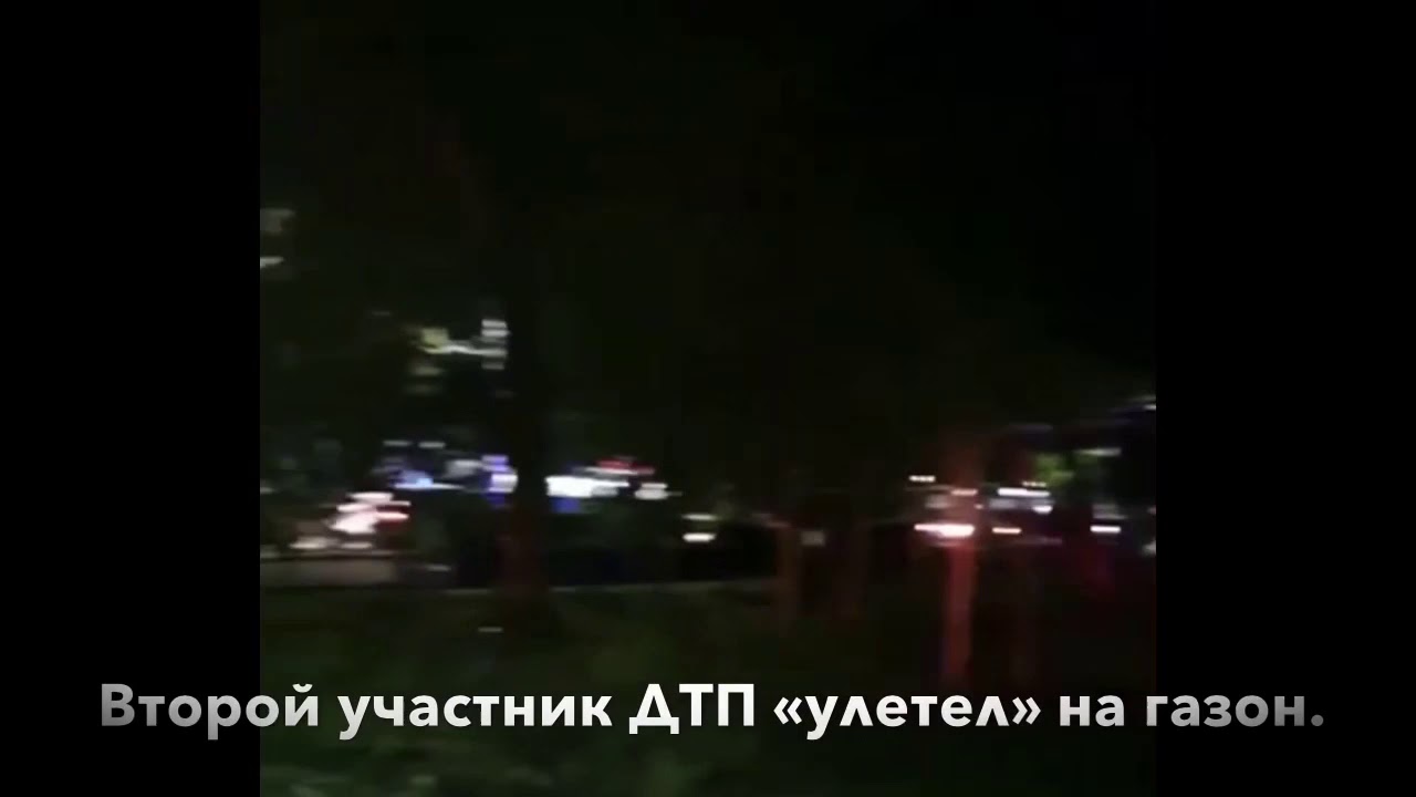Стерлитамак мастер авто