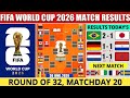 كأس العالم FIFA 2026 نتائج دور الـ 32 وجدول المباريات القادمة كأس العالم 2026 اليوم 20 mp3