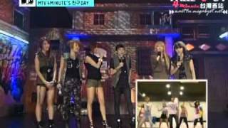 [中字]4minute's Friend Day E04(4/5)