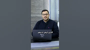 الاحتفاظ بالليرة السورية أم شراء الدولار 