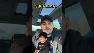 мощная заявочка #воронеж #юмор #работа Воронеж #как собрать # факел #взрыв