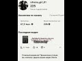 #usa #shortvideo #subscribemychannel plss