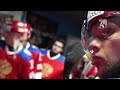 Кубок Первого канала-2016. Швеция - Россия. 3:1. Вокруг матча
