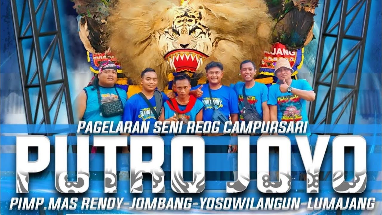Campursari reog PUTROJOYO / Live kebonsari kidul/ kebonan.