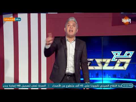معتز مطر النهارده ذكرى خيانة خنفس لعرابي وخيانة خنفس اوسلو