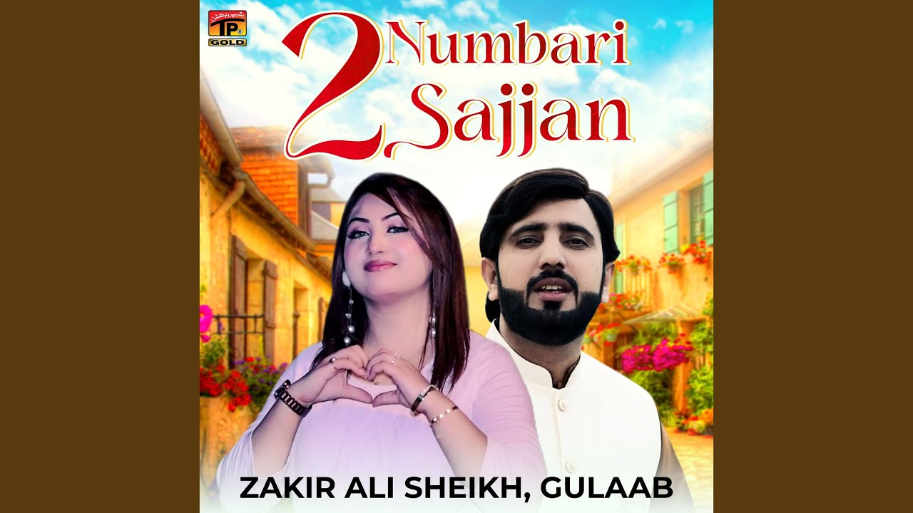 2 Numbari Sajjan YouTube