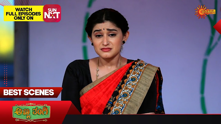 Anna Thangi - Best Scenes | 17 June 2025 | Kannada Serial | Udaya TV