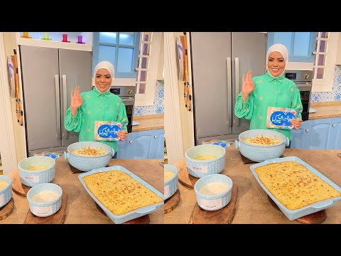 البلدي يوكل مع الشيف نونا البشاميل التقليدي بشاميل على البارد بشاميل النشا كوسة بالبشاميل