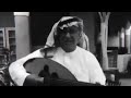 دق عود مرسول الحب