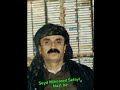 Seyd Mihemed Sefayi Nazt Bê سەید محەممەد سەفایی نازت بێ 