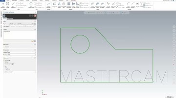 Mastercam 2023 - Create Letters