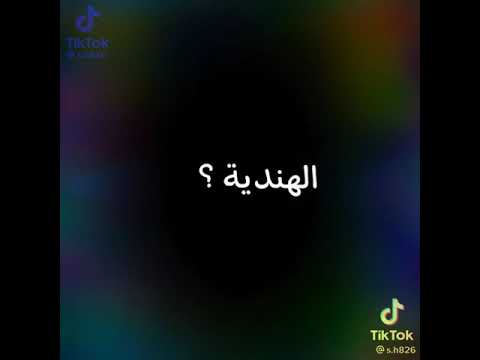 أذواق الناس لحد يتنمر على المسلسلات كل مسلسل ولهى معنى