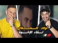    25 تلاقاو الخوت
