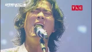 Singer #63 - Lee Mujin | Sing Again