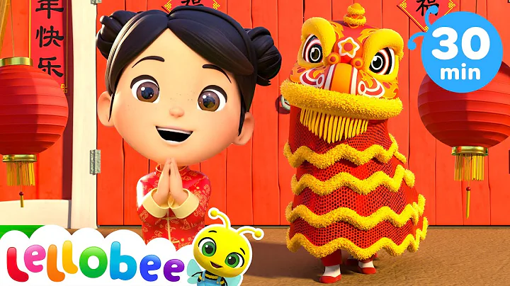 Chinese New Year Song! | Baby Cartoons - Kids Sing Alongs | Moonbug - DayDayNews