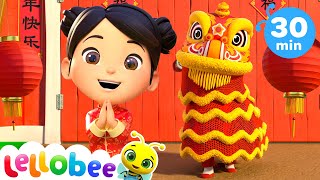 Chinese New Year Song! | Baby Cartoons  Kids Sing Alongs | Moonbug