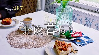 Cozy Autumn Vlog🍂/ Countryside Harvest Festival & Daily Cooking screenshot 1