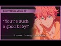 Gentle boyfriend babies you (ASMR RP M4A) 💗 [praise] [loving] [safe space]