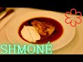 작년에 오픈, 올해 뉴욕 미슐랭 스타를 받은 이스라엘식 레스토랑, SHMONÉ. #뉴욕맛집 #뉴욕