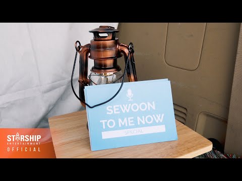[LUCKY TV] EP.76 SEWOON TO ME NOW SPECIAL