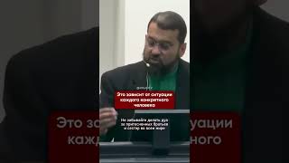 Помогать умме - обязательно I Ясир Кады