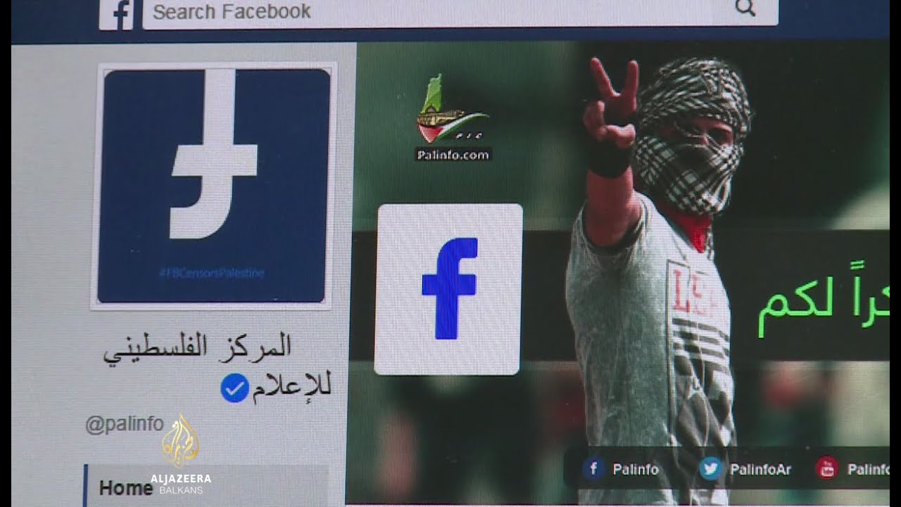فيسبوك يحظر العديد من الصفحات الفلسطينية