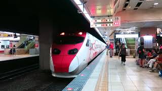 [HD] The Taiwan TRA down train no. 211 Tze-Chiang Puyuma Express TEMU2000 Train at Taipei Station