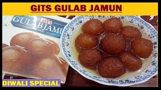 Gits से बनाये टेस्टी गुलाब जामुन | How To Make Gulab Jamun From Gits | Gits Gulab Jamun Recipe